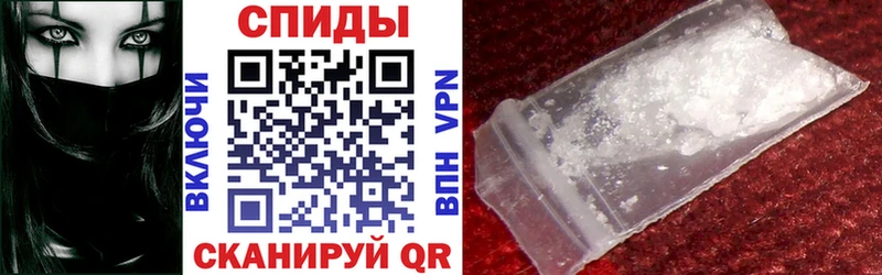 Amphetamine 97%  цена наркотик  Котово 