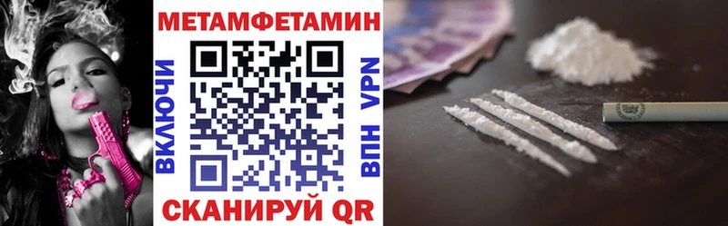 АМФ VHQ Котово