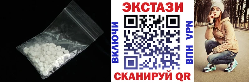 МЕГА tor  Котово  ЭКСТАЗИ Philipp Plein 