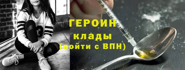 меф VHQ Кодинск