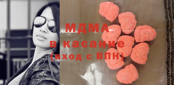 spice Коряжма