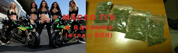 мефедрон VHQ Корсаков
