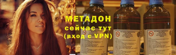 сатива Костерёво