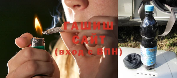 mdma Краснослободск