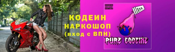 мефедрон VHQ Корсаков