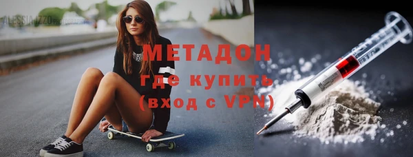 альфа пвп Козельск