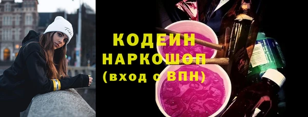 сатива Костерёво