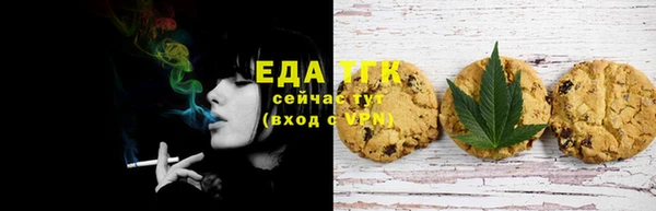 spice Коряжма