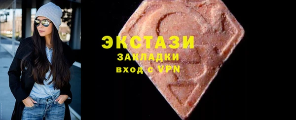 мефедрон VHQ Корсаков