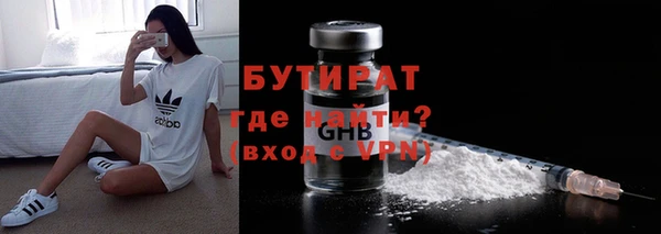 мефедрон VHQ Корсаков