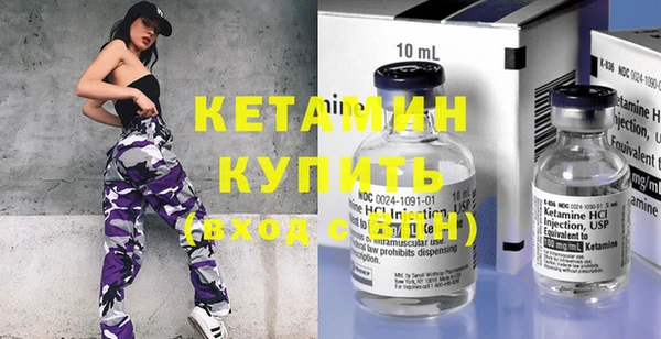 мефедрон мука Козловка