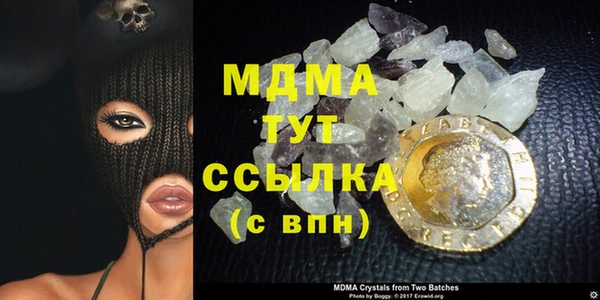spice Коряжма
