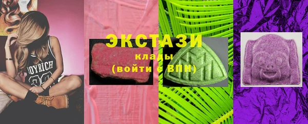spice Коряжма