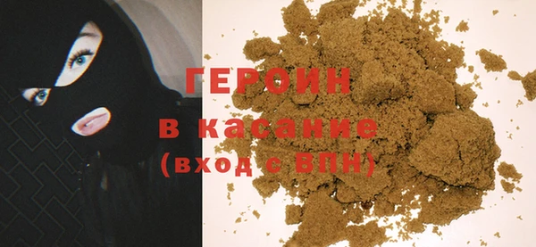 мефедрон мука Козловка