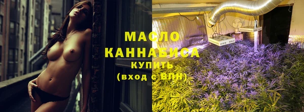 мефедрон VHQ Корсаков
