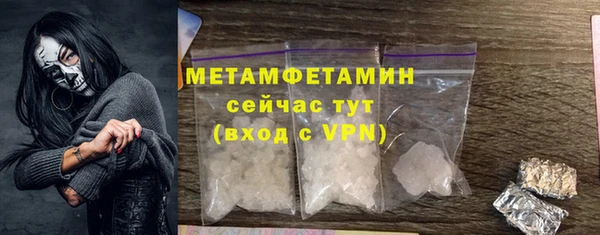 ECSTASY Каменногорск