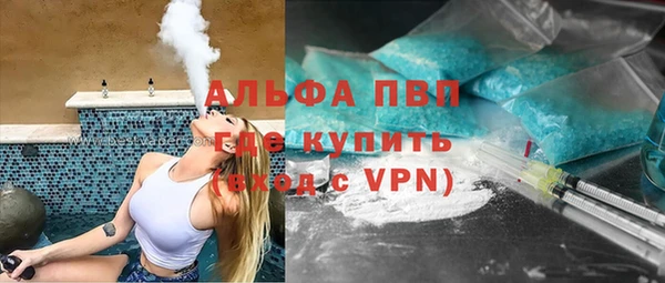 spice Коряжма