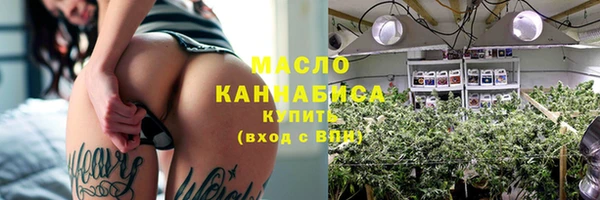 сатива Костерёво
